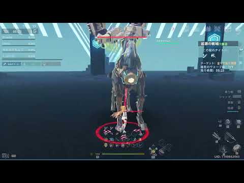 【幻塔】起源の戦域シーズン15　27層 　2000％【Tower of Fantasy】
