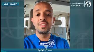 طبيب يوضح علاج الحموضة