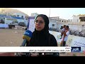 معرض نكهات يستعرض الأكلات الشعبية لدول العالم