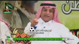 فيديو : نقاش حاد سعود الصرامي وعبدالكريم الجاسر عن سامي الجابر