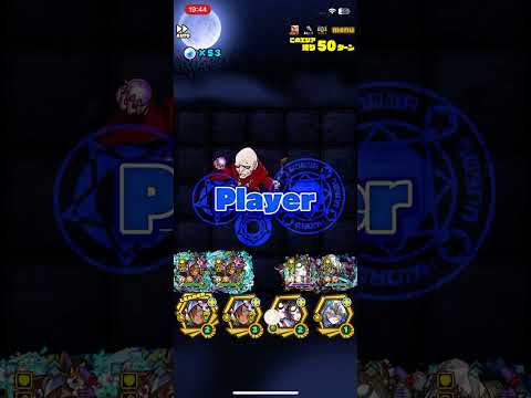 [サモンズボード][召喚圖板][神] エ・ランテルの墓地 - 死の螺旋 [コラボ][オーバーロード][AUTO]