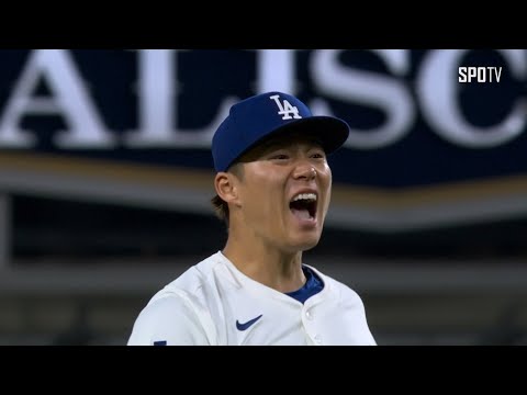 [MLB] 마이애미 vs LA 다저스 야마모토 주요장면 (05.08)