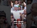 الموسيقى الأشهر بأعراس تعز | زواجك علينا