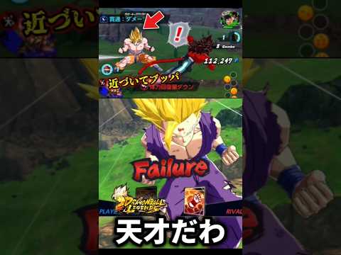 【ジャンケン王】是非あなたに勧めたい神ゲーがあるんですけどそっちのプロになりません?ｗｗｗｗｗ【レジェンズ】#shorts