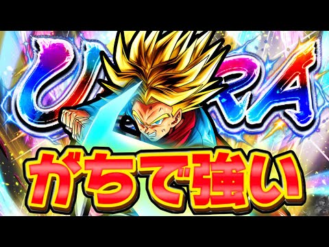 期間限定で強化されている『ULTRAホプソ』がまじで強い件について【ドラゴンボールレジェンズ】