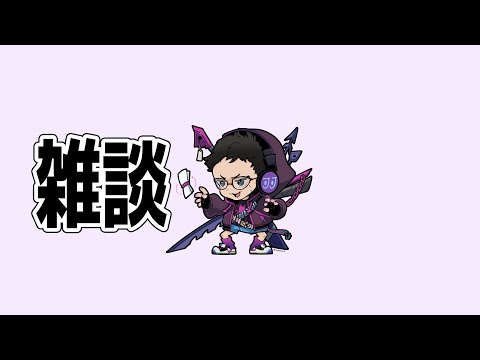 ワリーナやる侍