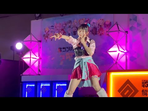 【街キャラバン】2025年@大阪 インテックス大阪【#コンパスフェス】