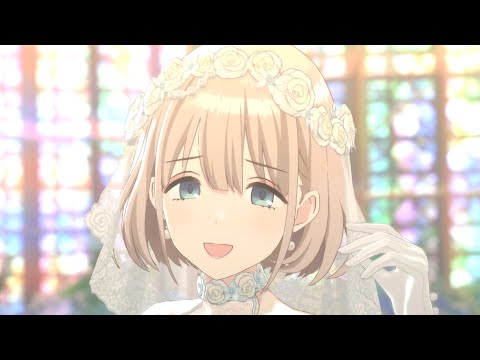 【シャニソン】クローバー　あさひセンター