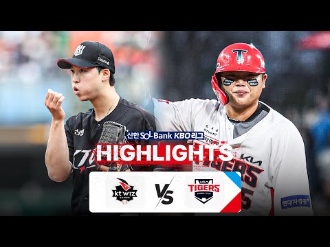 [KBO 하이라이트] 5.2 KT vs KIA | 2024 신한 SOL뱅크 KBO 리그 | 야구