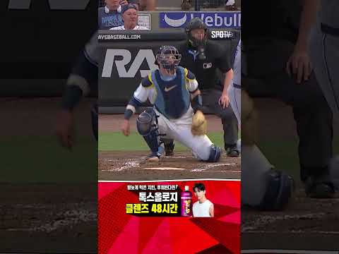 [MLB] 불만족스러운 타구에 자신의 배트를 부숴버리는 게레로 주니어 (05.25)