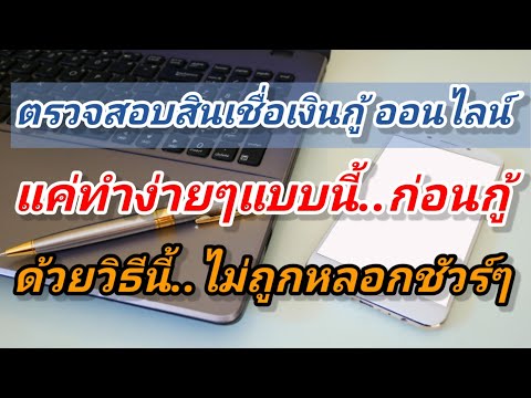 แค่ทำง่ายๆเพียงเท่านี้-ก่อนก แค่ทำง่ายๆเพียงเท่านี้-ก่อนก