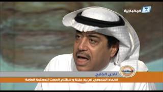فيديو : أحمد عيد والوعود العشرة !!