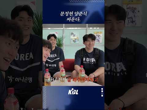 첫 번째 레슨, 친구 말에 일희일비 않기 