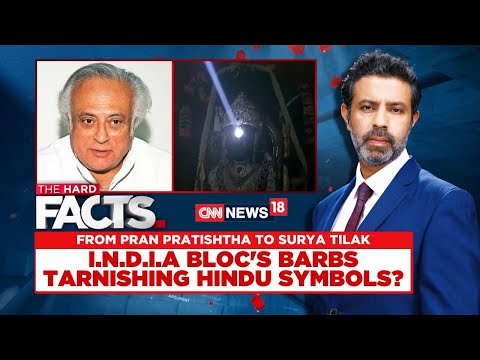 I.N.D.I.A Bloc News LIVE | Opposition Barbs Tarnishing Hindu Symbols ? | Ram Navami Politics Live