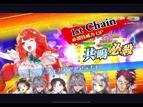 【チェンクロ】年代記の塔16-5　地形変化なし