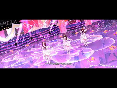 「明日もBeautiful Day」シャニソンMV【4Kウルトラワイド】ビューティフルウェイフト