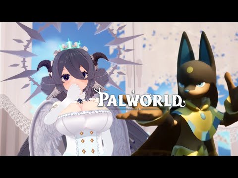 【パルワールド】ヒグルミを完成させて闘技場とか荒らしに行くべ！【新人VTuber】