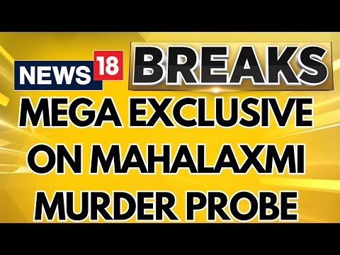 Watch Prime Suspect Mukti Ranjan Roy's Brother Exclusive Conversation With CNNNews18 | News18