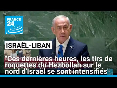 Ces dernières heures, les tirs de roquettes du Hezbollah sur le nord d'Israël se sont intensifiés