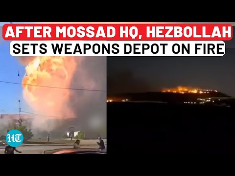 Hezbollah Sets Israeli Weapons Depot On Fire After Targeting Mossad HQ; Several Hurt In Fresh Attack