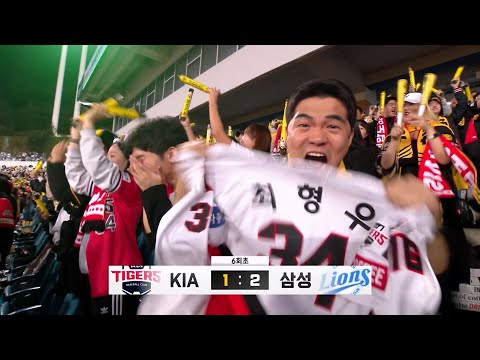 [KIA vs 삼성] KIA 최형우는 놓치지 않는다. 추격의 1타점 적시타 KIA 최형우 | 10.25 | KBO 모먼트 | KS 3차전 | 2024 KBO 포스트시즌