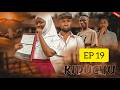 KIDUCHU EP 19 Love story #pasarbrand #asmafilms #donta #babajoan #movie