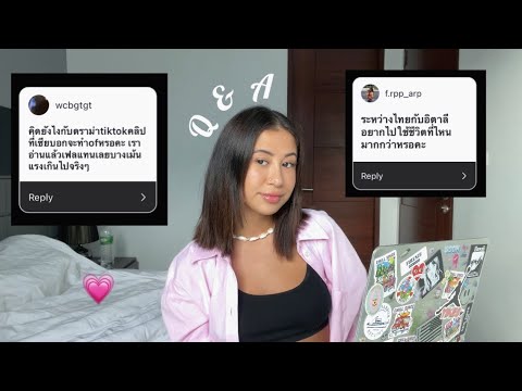 ดราม่าtiktok🤣,ทำofเป็นยั