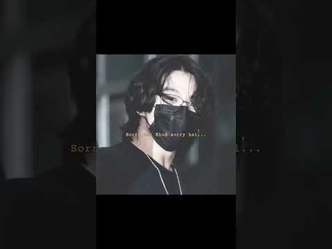 Goriye 🫶🏻🫠✨#jungkookedit #jungkookbts #btsmember #btsshorts #kpopedit #trending #shorts