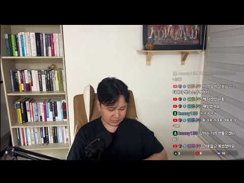 월요일에 쉬는 남자