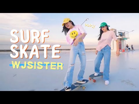 WJTRY-Surf-skate-|-เมื่อสองพี่ WJTRY-Surf-skate-|-เมื่อสองพี่