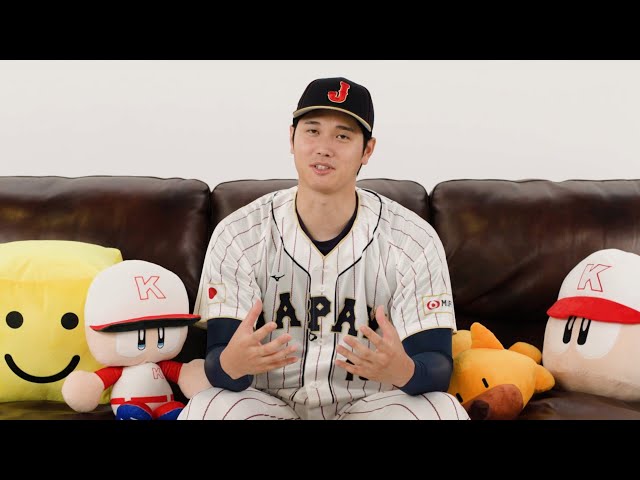 Image of Shohei Ohtani Jadi Duta Game Baseball Konami