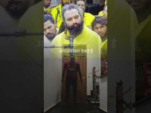 ज़्यादा से ज़्यादा शेयर करें🙏🏻 #shorts #viral #trending #premanandjimaharaj #workout #fitness