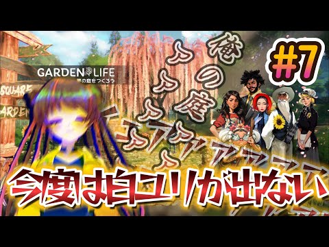 thumbnail_q-IPU3zNyIw