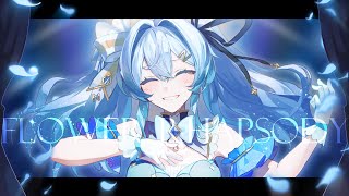 flower rhapsody(さくらみこ) / 夜来ねむるcover live rec ver.