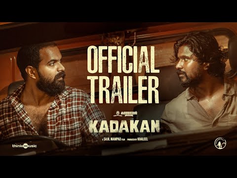 Kadakan - Official Trailer | Hakim Shajahan | Gopi Sundar | Sajil Mampad 