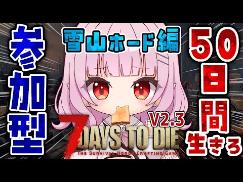 thumbnail_q-QzljS2qNE