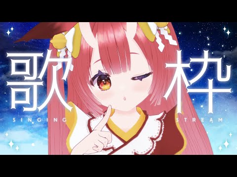thumbnail_q-RTfrgpdUw