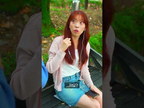 #첫화면날씨 #날씨요괴단