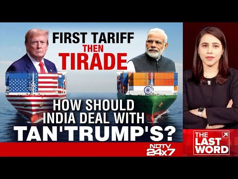 How Should India Deal With Tan'trump's?