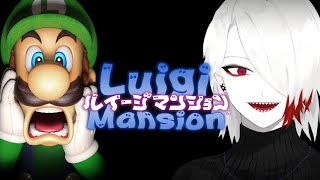 【実況プレイ】  ルイージマンション 　Part3