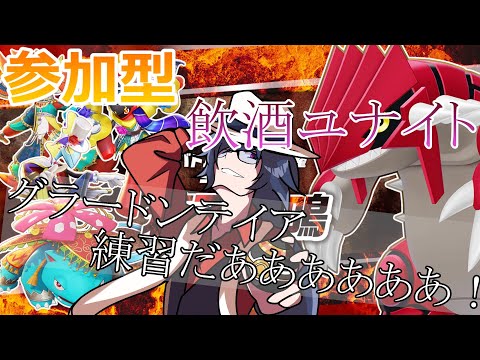 thumbnail_q-THLfHrmAQ
