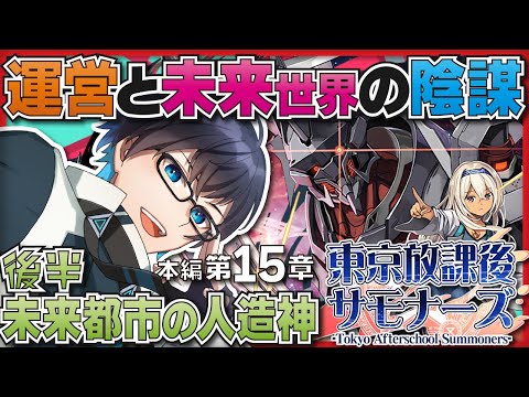 thumbnail_q-WdmfrQsoM