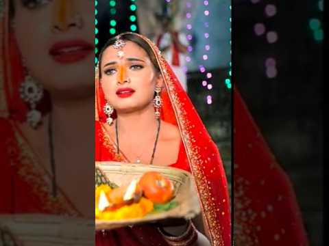 Jay Chhath Maiya 🌼❤️🙏| chhath Puja status #chhathgeet #latestvideo #whatsappstatus #shorts