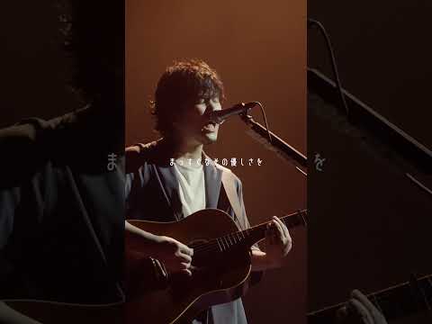 秦 基博「ひまわりの約束」 #秦基博 #ひまわりの約束 #ドラえもん
