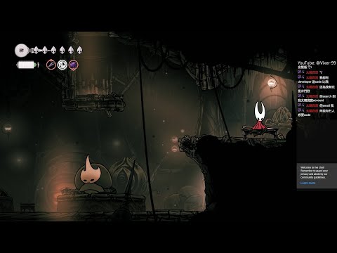 Hollow Knight: Silksong Pt.17 [直播] | 重返罪途。日日打機點會開心？