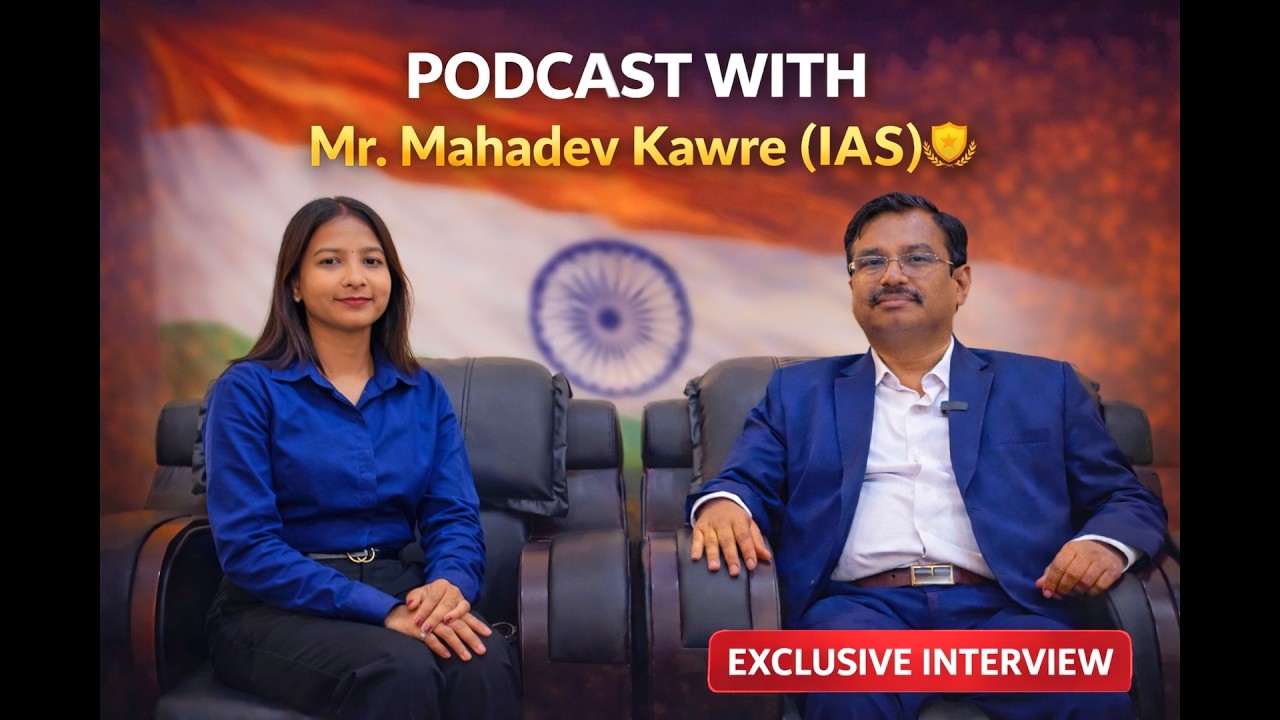 IAS Mahadev Kawre ka bada bayan, vikas ko lekar kahi ye badi baat#ias #mahadevkawre #interview