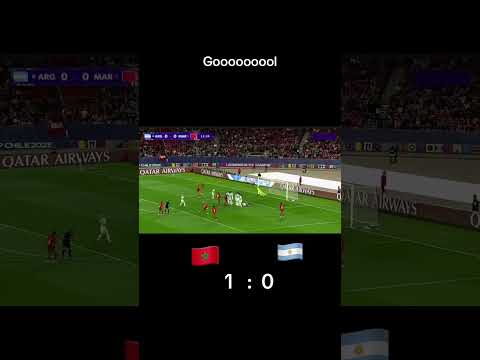بم الهدف الاول لأسود الأطلسي على المنتخب الأرجنتيني #المغرب #اسودالاطلس #كأس_العالم