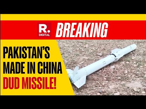 India Vs Pak BREAKING: Chinese PL-15 Missile Found In Hoshiarpur, After Failed Pakistan Firing