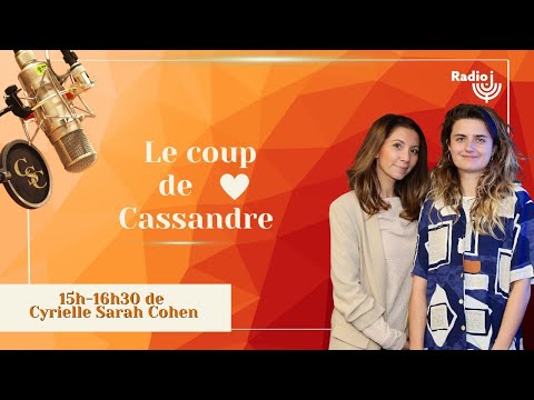 Cassandre est le coup de cœur de CSC sur Radio J