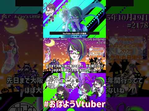 thumbnail_q-wzXmYAsrc